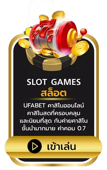 slot-games